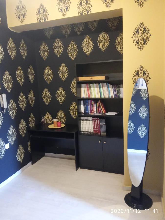 Karditsa Home Sweet Home 68 Τ.Μ Ngoại thất bức ảnh