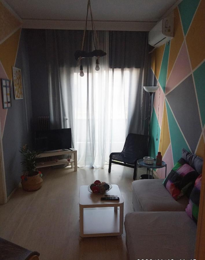 Karditsa Home Sweet Home 68 Τ.Μ Ngoại thất bức ảnh